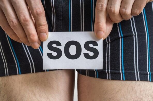 Seorang lelaki dengan prostatitis bakteria memerlukan rawatan